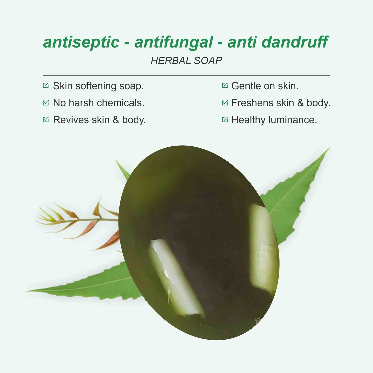 Neem Soap | 100GM