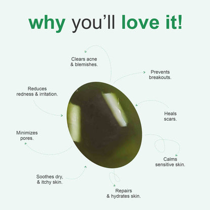 Neem Soap | 100GM